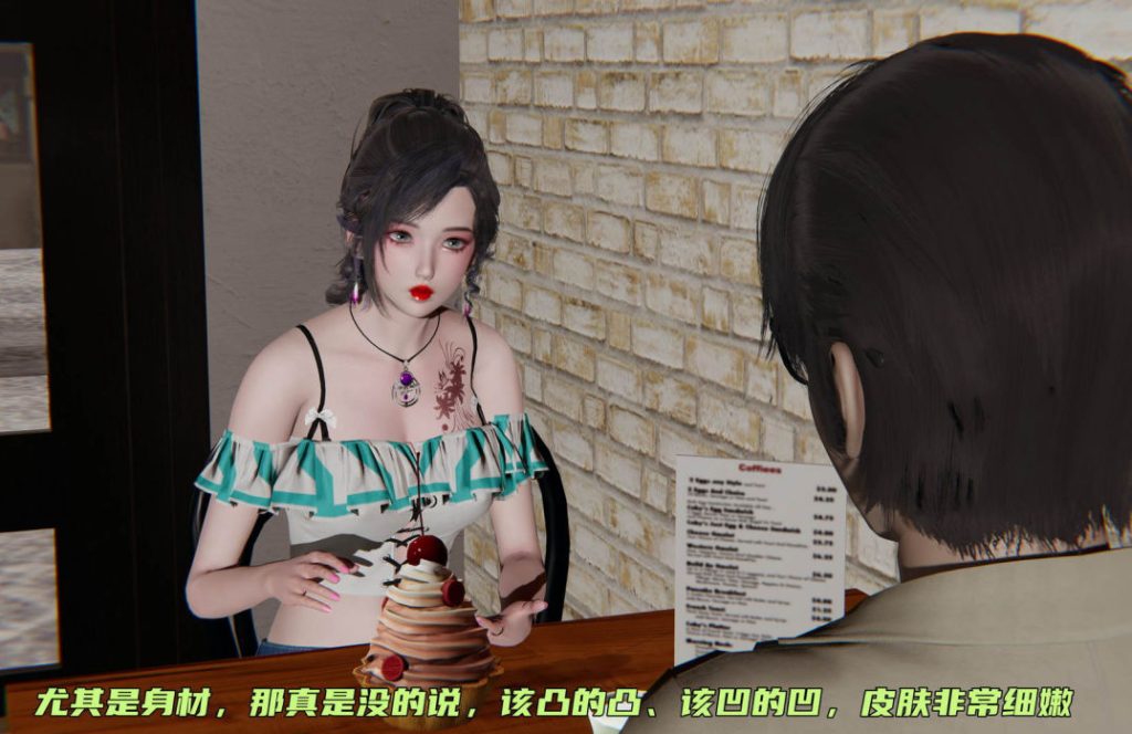 暴露女友小月3D漫画_暴露女友小月漫画在线看_不爱我就拉倒漫画下载