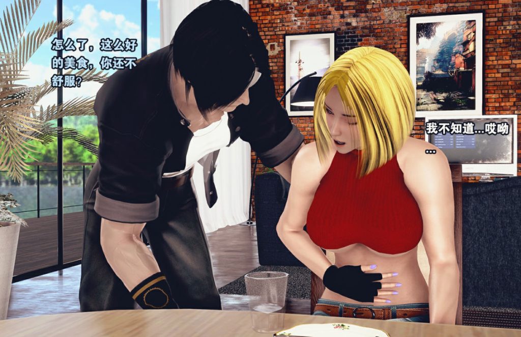 腹殇之拳皇3D漫画_腹殇之拳皇漫画在线看_目思绪漫画下载