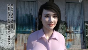 【绅士漫画】支教美母-188绅士站