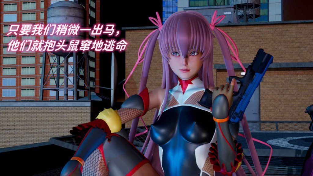 对魔忍堕落都市3D漫画_对魔忍堕落都市漫画在线看_翔长裤漫画下载