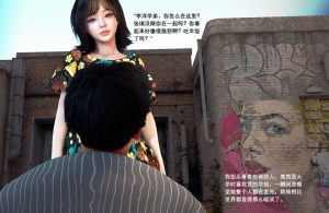 【绅士漫画】出轨娇妻-188绅士站