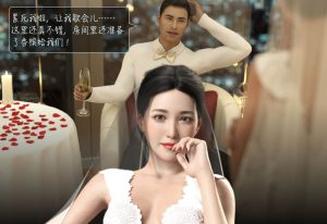 【绅士漫画】睡美人-188绅士站