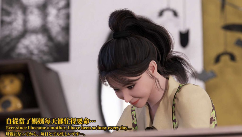 将妈妈们变成我的尸体玩具吧3D漫画_将妈妈们变成我的尸体玩具吧漫画在线看_颜色工作室漫画下载