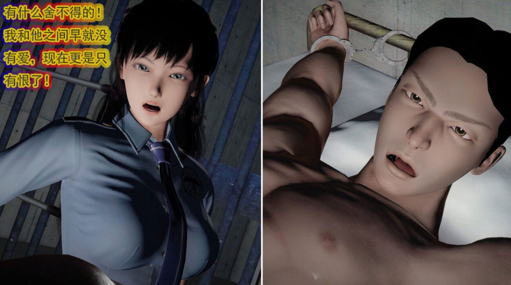 冰峰魔恋3D漫画_冰峰魔恋漫画在线看_猪一般持久漫画作品下载