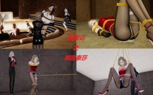 【绅士漫画】猎美记-188绅士站