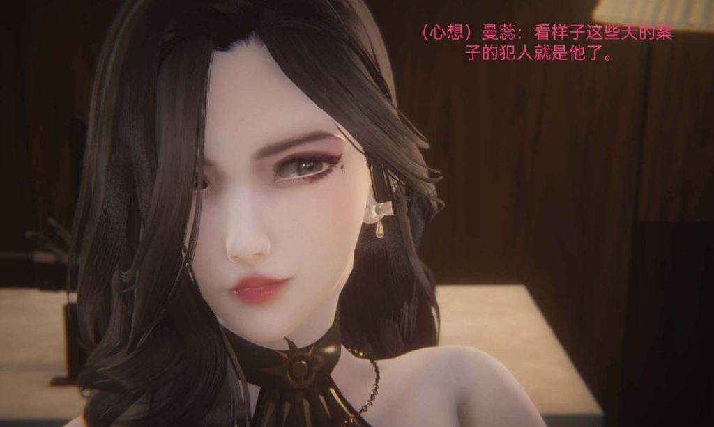 女特工3D漫画_女特工漫画在线看_Zjlsptd漫画下载