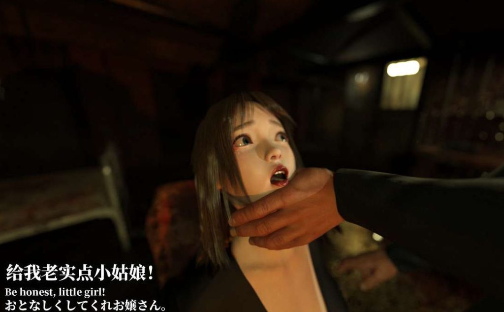 恶魔之屋3D漫画_恶魔之屋绅士漫画在线看_颜色工作室漫画下载