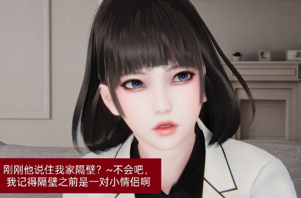 怜的受难日3D漫画_怜的受难日绅士漫画在线看_speaKCiao漫画下载