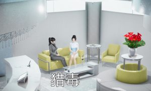 [3D漫画]猎毒-188绅士站