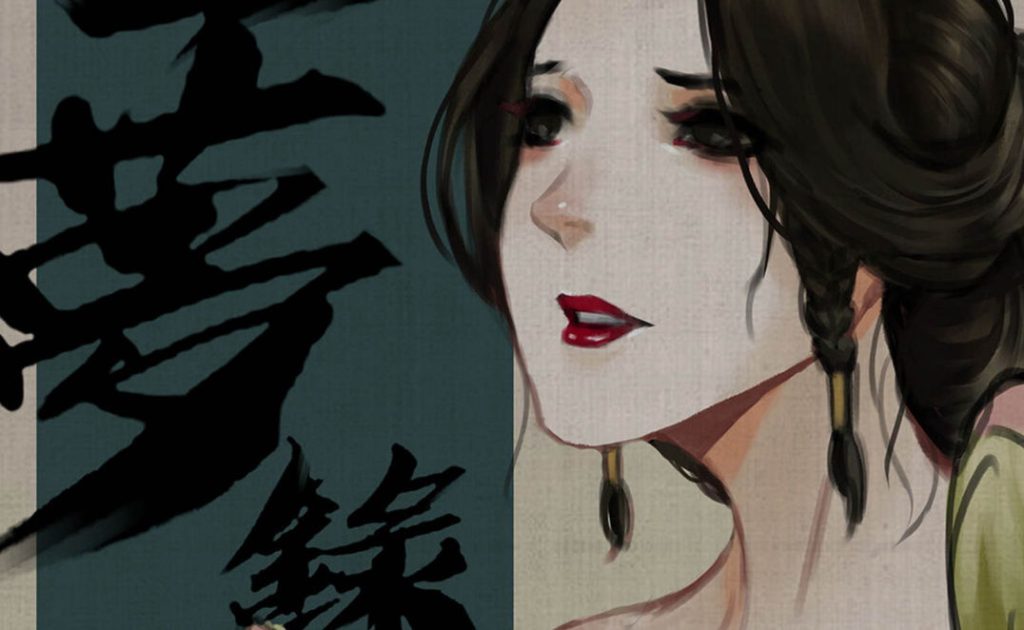 砂中莲3D漫画_砂中莲绅士漫画在线看_Vchan漫画下载