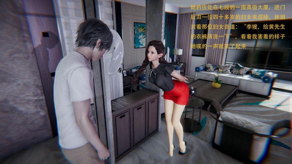 驭魂的继承者3D漫画_驭魂的继承者绅士漫画在线看_梦青漫画下载