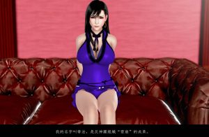 [3D漫画]不知火舞三部曲-188绅士站