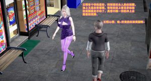 [3D漫画]小明的性福生活-188绅士站