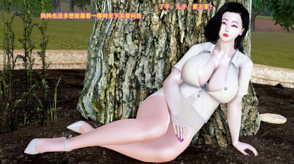我的妈妈是舞蹈老师3D漫画_我的妈妈是舞蹈老师绅士漫画在线看_咕咕漫画下载