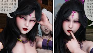 [3D漫画]双双败北-188绅士站