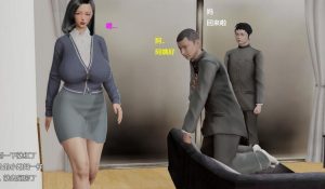 [3D漫画]妈妈和小武-188绅士站