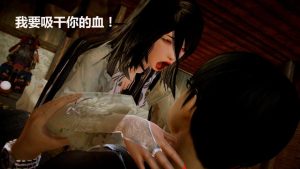 [3D漫画]猎艳者-188绅士站