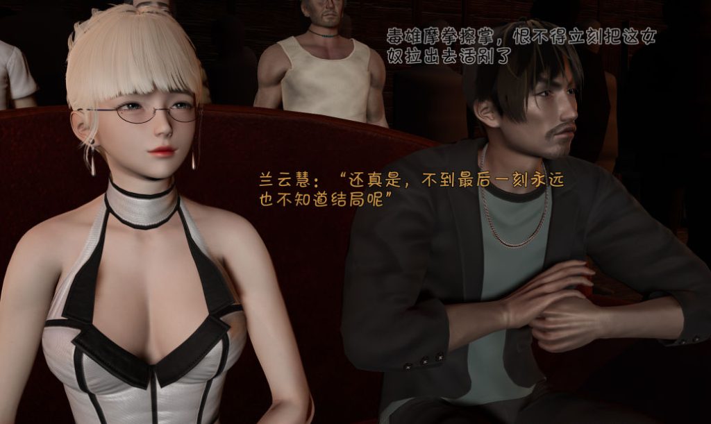 斗罗外传-上官妍篇3D漫画_斗罗外传-上官妍篇绅士漫画在线看_wdyxznl漫画下载