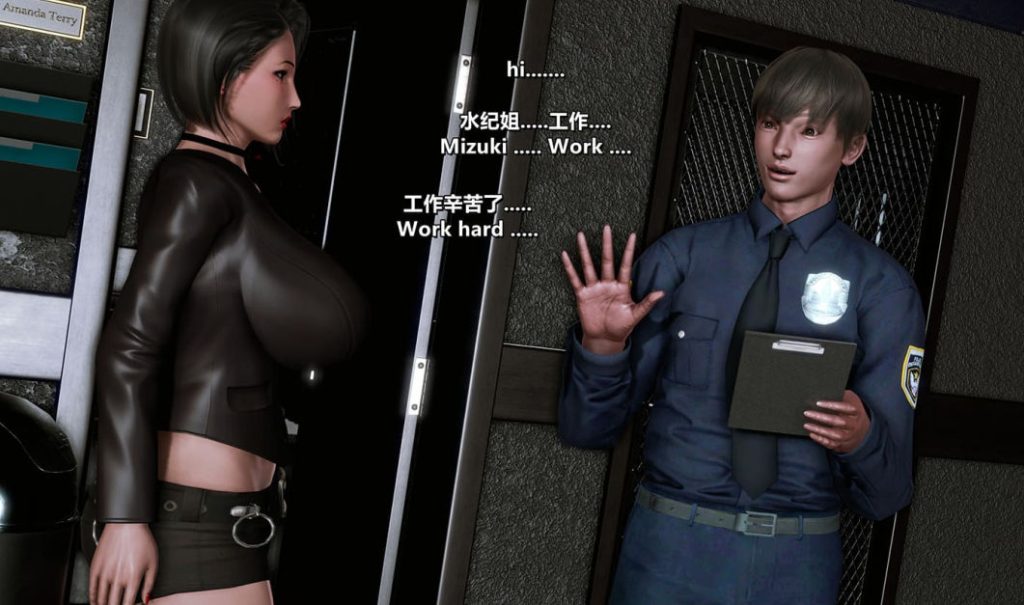 秘密女搜查官3D漫画_秘密女搜查官绅士漫画在线看_点点滴滴漫画下载