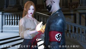 [3D漫画]蝴蝶之殇VC外传-188绅士站