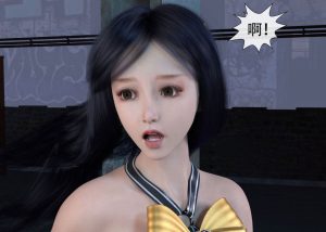 [3D漫画]暗月-188绅士站