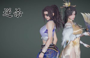 [3D漫画]逆杀-188绅士站