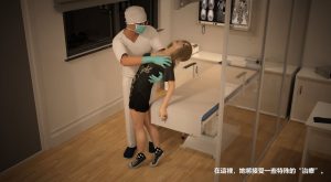 [3D漫画]尸乐园之我尸歌手-188绅士站