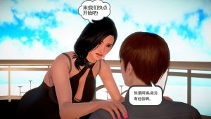 [3D漫画]我和妈妈的情事-188绅士站