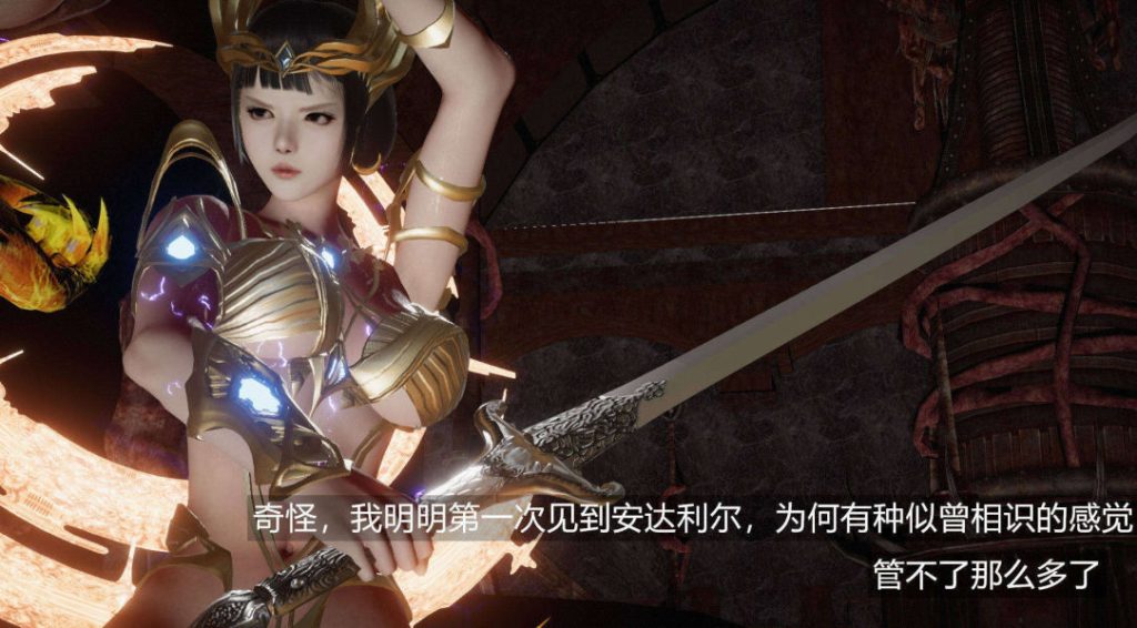 魅魔-叶灵灵篇3D漫画_魅魔-叶灵灵篇漫画下载_3D漫画下拉式在线看_追忆作品