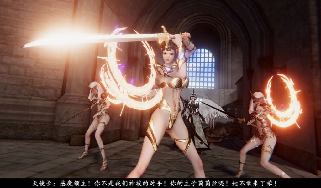 魅魔-天使女神篇3D漫画_魅魔-天使女神篇漫画下载_3D漫画下拉式在线看_追忆作品