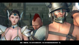 [3D漫画]魅魔-君临天下-188绅士站