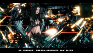 [3D漫画]反人性世界-188绅士站