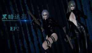 [3D漫画]黑暗迷影-188绅士站