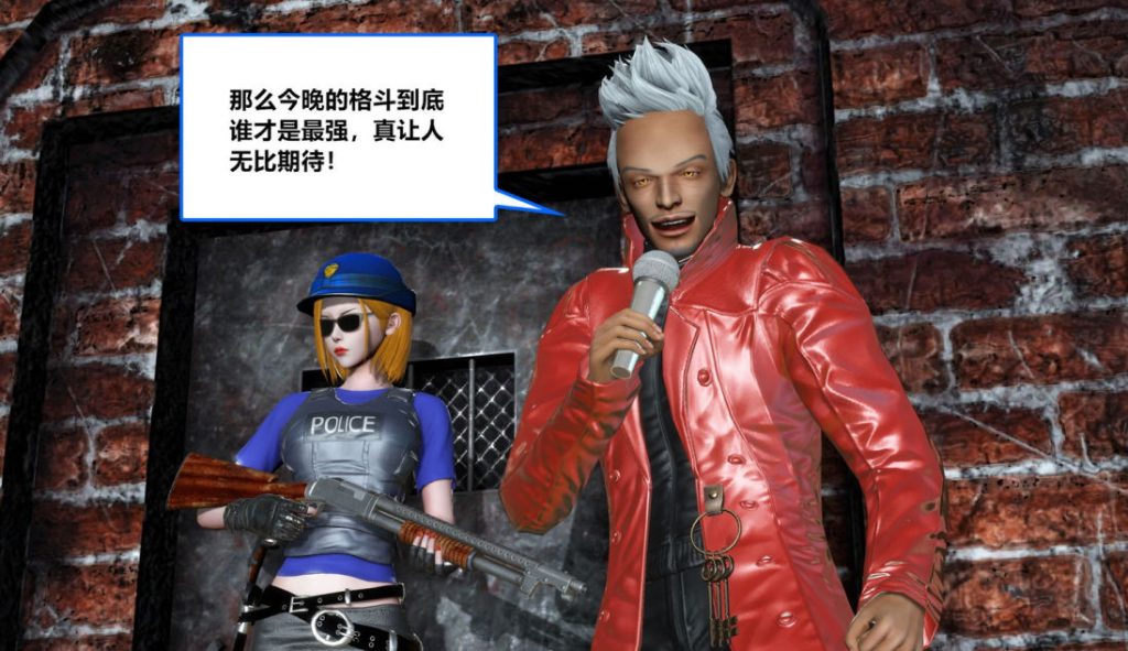暴力监狱3D漫画_暴力监狱漫画下载_3D漫画下拉式在线看_Mr.R 作品