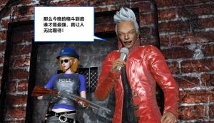 [3D漫画]暴力监狱-188绅士站