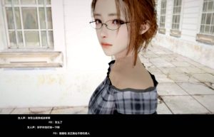 [3D漫画]狩猎者日记-Z篇-188绅士站