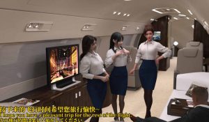 [3D漫画]绝命三空姐-188绅士站