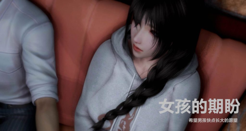 X5立花高中3D漫画_3D漫画下拉式在线看_免费全彩漫画_Gs輪作品