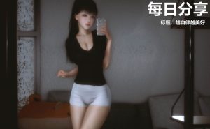 [3D漫画]G1罪欲都市（惠理 马璐滢 夕下）-188绅士站