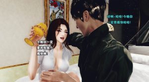 [3D漫画]最长双人有声-188绅士站