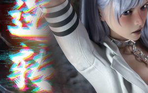 [3D漫画]逆转IF冰皇篇-188绅士站