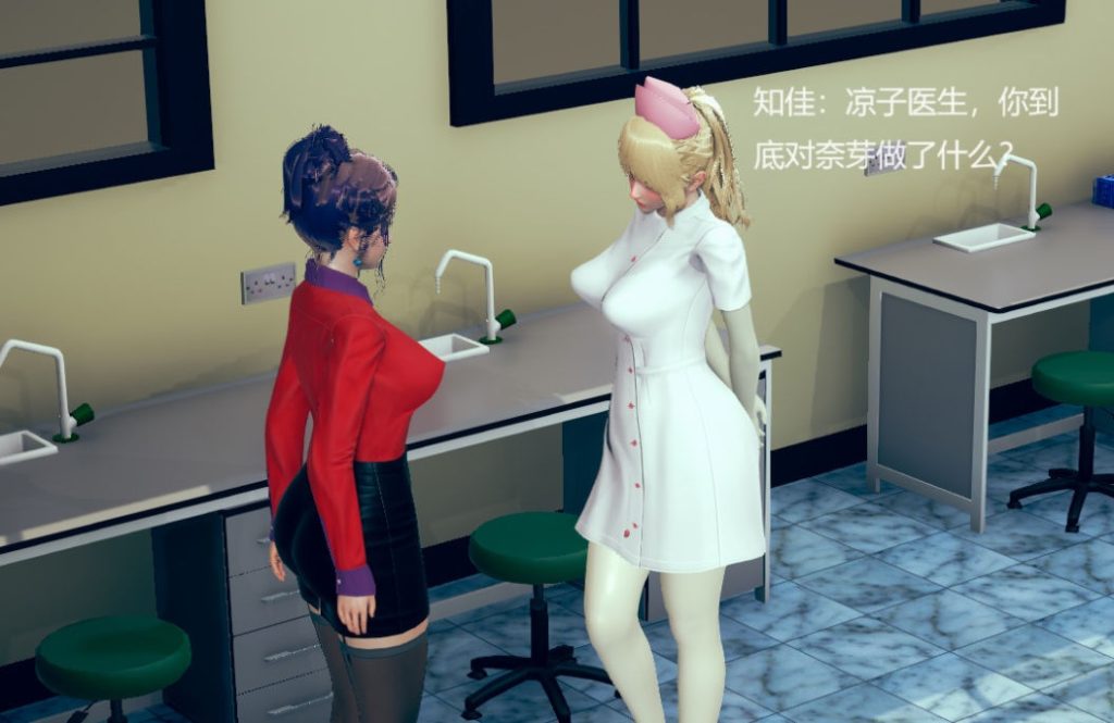 特别病栋3D漫画_特别病栋3D漫画下拉式在线看_免费全彩漫画_the pw的作品