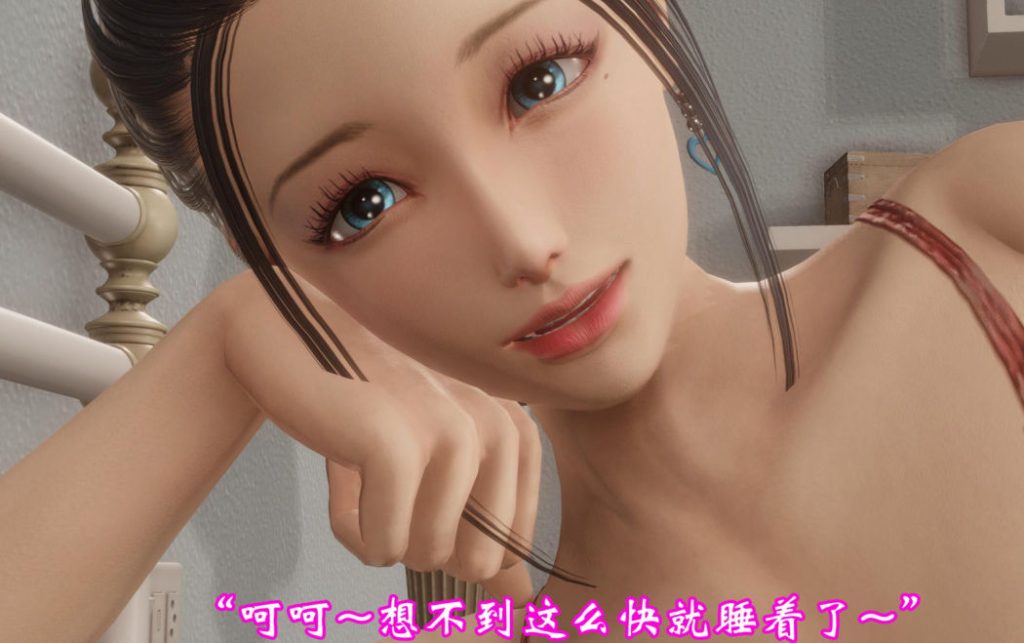 恶童3D漫画_恶童3D漫画下拉式观看_免费全彩漫画_鬼刀魔功作品