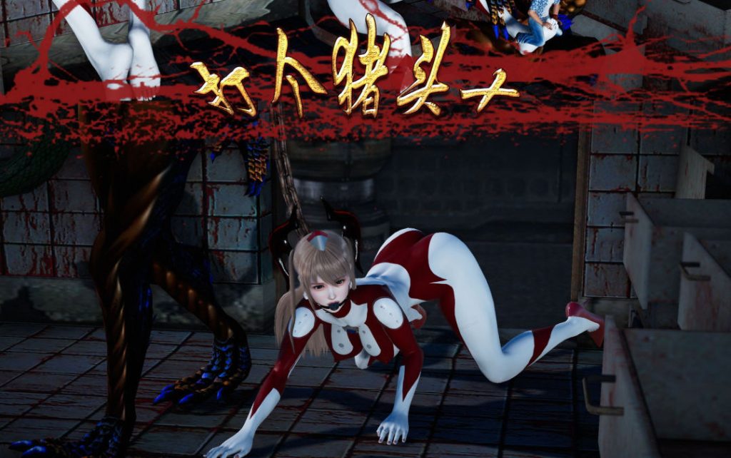 打个猪头3D漫画_打个猪头3D漫画下拉式观看_免费全彩漫画_圣盔鸽作品