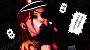 [3D漫画]淫化危机-188绅士站