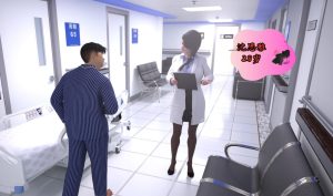 [3D漫画]女医沈思雅的紧缚恶堕-188绅士站