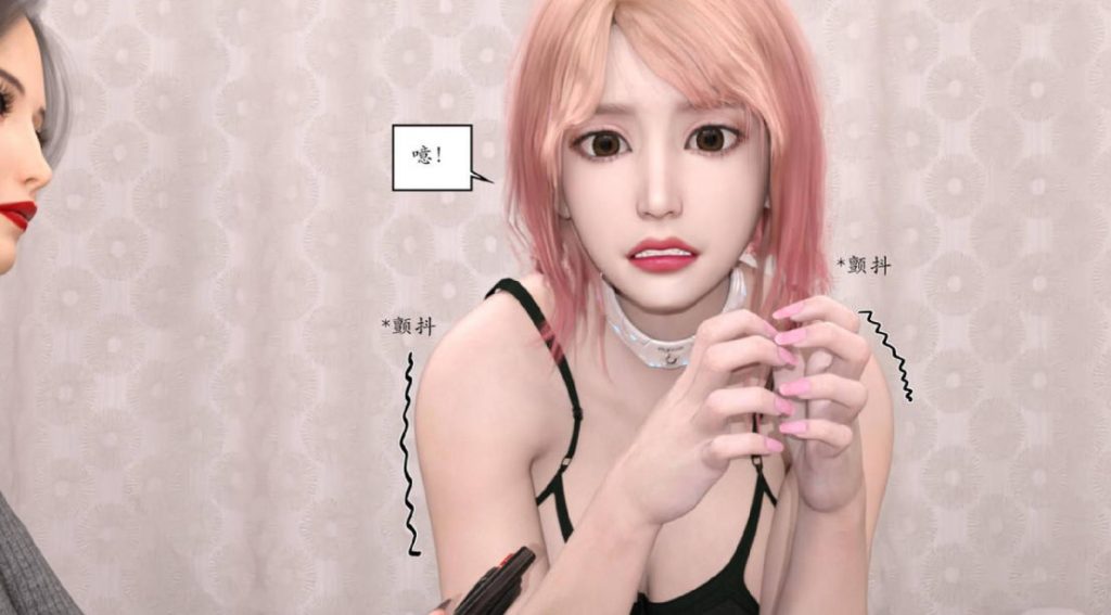 女网红的养成方法3D漫画_女网红的养成方法3D漫画下拉式观看_免费全彩漫画_小林绿子作品