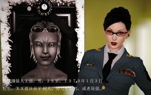 [3D漫画]周洁警官的故事-188绅士站