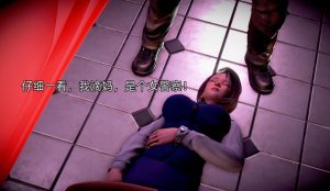 [3D全彩]美人女搜查官冷婷-188绅士站