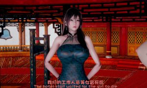 [3D全彩]下馆子-188绅士站